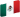 Mexican Flag for Spanish Language